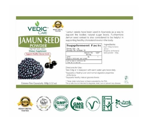The Nutrition Facts of Vedic Jamun Seed Powder 