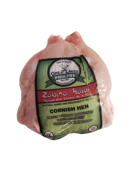 Buy Zabiha Halal Whole Chicken Online