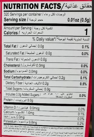 The Nutrition Facts of Aachi Kashmiri Chilli Powder 