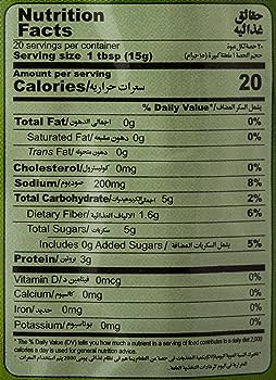 The Nutrition Facts of Ahmed Hari Chutney Green Chilli Sauce Seven Star(Desi mart devon)