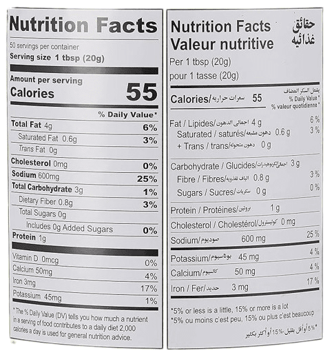 The Nutrition Facts of Ahmed Mixed Pickle in Oil ITU Grocers Inc.