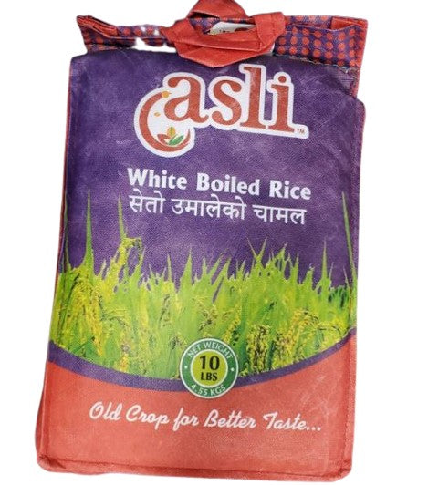 Asli White Boiled Rice MirchiMasalay