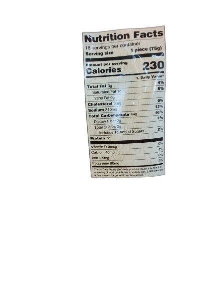 The Nutrition Facts of Deep Tandoori Naan  Family Pack (16pcs) 