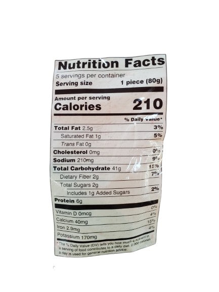 The Nutrition Facts of Deep Whole Wheat Naan (5pcs) 