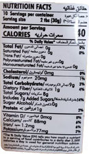 The Nutrition Facts of Durvesh Date With Tamarind Sauce