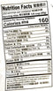 The Nutrition Facts of Green Elephant Jasmine Rice