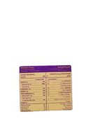 The Nutrition Facts of Halwani Maamoul "Fig And Walnut" Cookies 