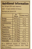 The Nutrition Facts of India Gate Basmati Rice Jute Design