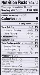 The Nutrition Facts of Jazaa Paprika Powder 