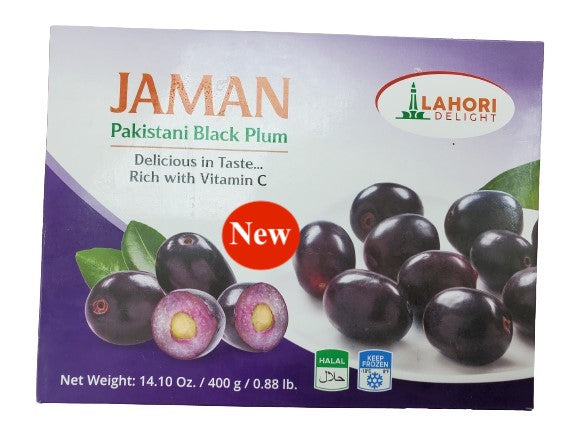 Lahori Delight Pakistani Black Plum