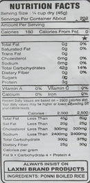 The Nutrition Facts of Laxmi Ponni Boiled Rice