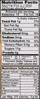 The Nutrition Facts of Laziza Vermicelli Kheer 