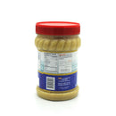 The Nutrition Facts of Lazzat Ginger & Garlic Paste 