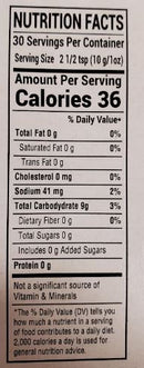 The Nutrition Facts of Lazzat Mango Custard Powder