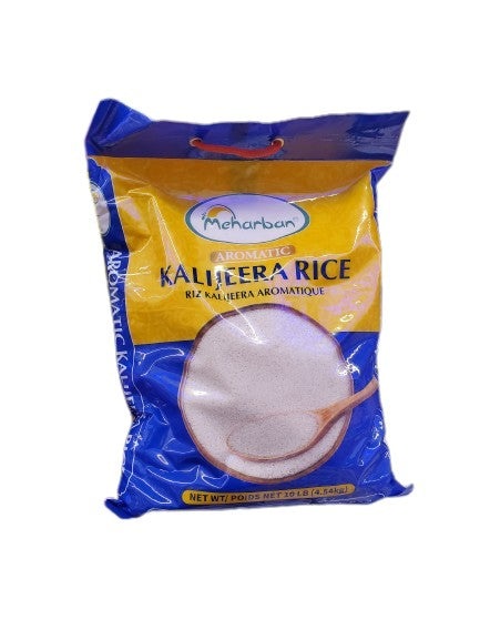Meharban Kali Jeera Rice MirchiMasalay