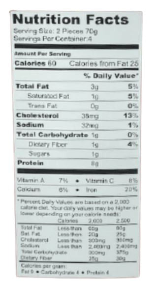 The Nutrition Facts of Mezban Chicken Seekh Kabab 