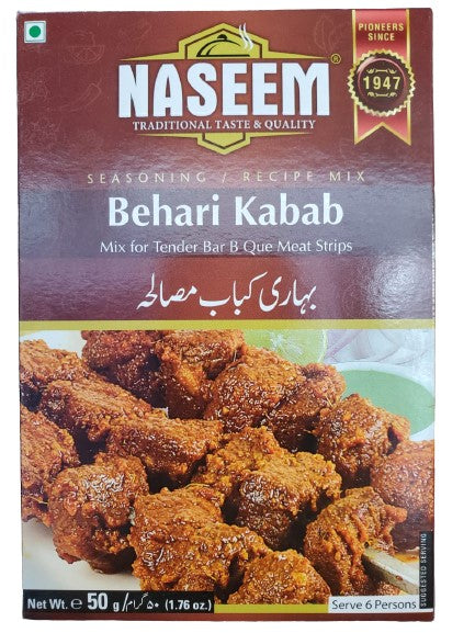 Naseem Behari Kabab Masala MirchiMasalay