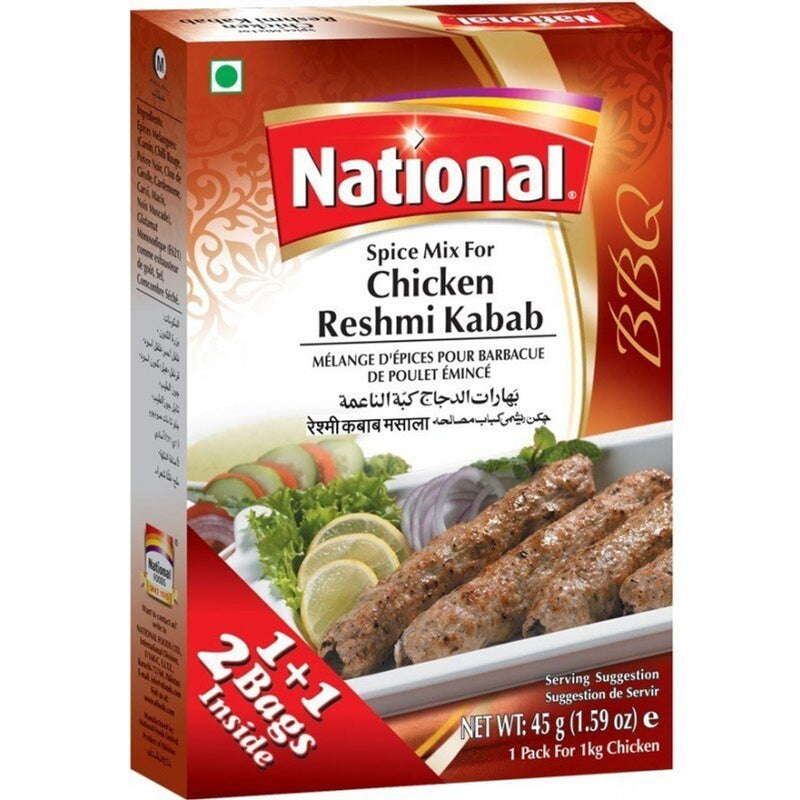 National Chicken Reshmi Kabab MirchiMasalay