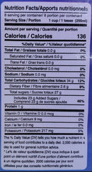 The Nutrition Facts of Quice Guava Drink Large 