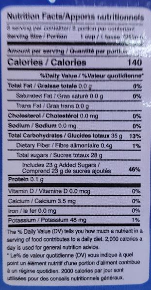 The Nutrition Facts of Quice Mango Drink Large 