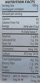 The Nutrition Facts of Sera Baked Okra Olive Oil 