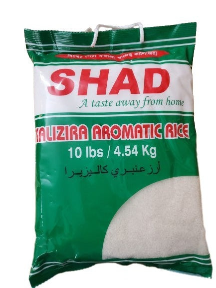 Shad Kalizira Aromatic Rice MirchiMasalay