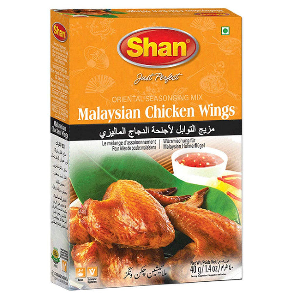 Shan Malaysian Chicken Wings