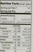 This is the Nutrition of United King Khajla Fried Wheat Cereal Ball.