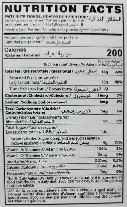 The Nutrition Facts of United King Multani Sohan Halwa 