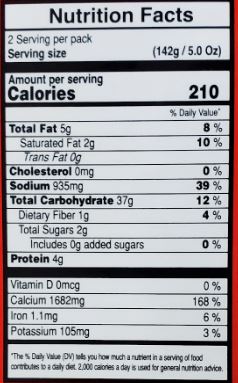 The Nutrition Facts of Vadilal Quick Treat Schezwan Fried Rice 