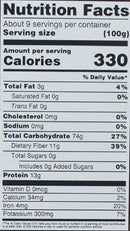 The Nutrition Facts of Ziyad Maftoul Whole Wheat