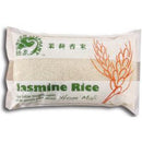 Green Elephant Jasmine Rice MirchiMasalay