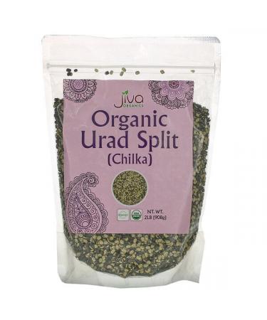Jiva Organic Urad Split (Chilka) MirchiMasalay