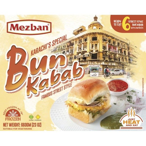 Mezban Bun Kabab (With Daal Shami & Chutnie) | MirchiMasalay