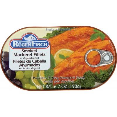 Rugen Mackerel in Vegetable oil MirchiMasalay
