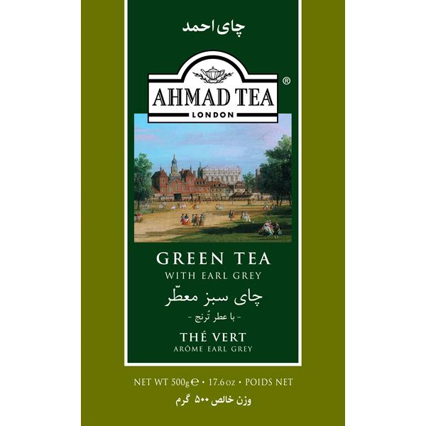 Ahmad Green Tea (With Earl Grey) MirchiMasalay