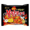 Samyang Fire Hot Chicken Stir Fried Ramen Noodles, 5 Pack MirchiMasalay