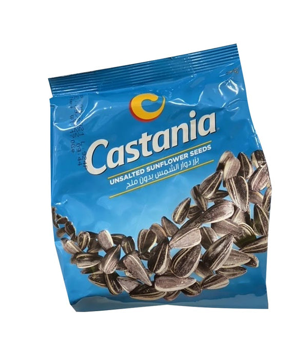 Castania Rstd Black Sunflower Seeds Unsalted MirchiMasalay