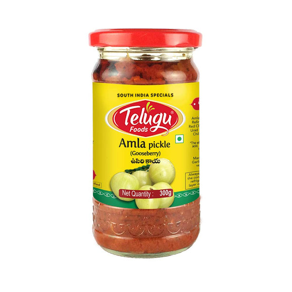 Telugu Amla Pickle MirchiMasalay