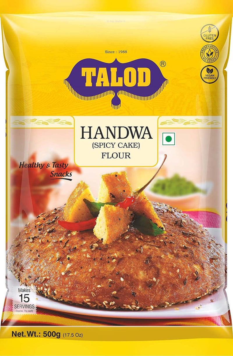 Talod Handwa (Spicy Cake) MirchiMasalay