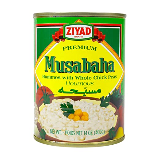 Ziyad Hummus Musabahha | MirchiMasalay
