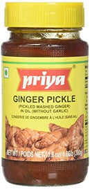 Priya Ginger Pickle (Without Garlic) MirchiMasalay