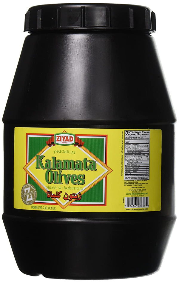 Ziyad Greek Kalamata Olives X-Large MirchiMasalay