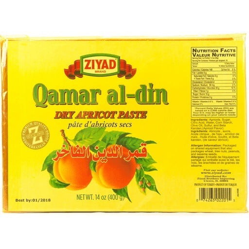 Ziyad Dry Apricot Qamar Al-Din MirchiMasalay