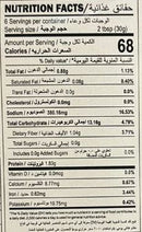 The Nutrition Facts of Aachi Bajji-Bonda Flour Mix 