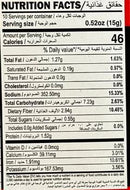 The Nutrition Facts of Aachi Chicken 65 Masala 