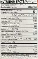 The Nutrition Facts of Aachi Chicken Curry Masala 