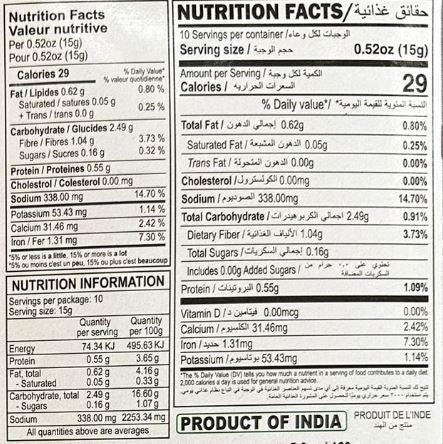 The Nutrition Facts of Aachi Pani Puri Masala 