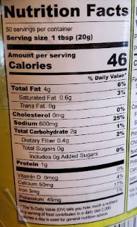 The Nutrition Facts of Ahmed Mango Pickle in Oil ITU Grocers Inc.