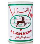 Al Ghazal Ghee MirchiMasalay